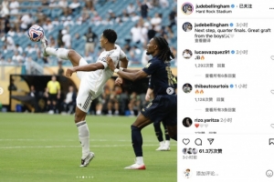 队报法国海外球员欧冠之夜：射手盛宴（队报聚焦法国旅欧球员欧冠之夜：锋线狂欢）