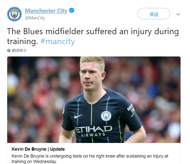 梅里诺：非常感谢香港；相信哲凯赖什很快就能帮助球队（梅里诺致谢香港：看好哲凯赖什尽快助力球队）